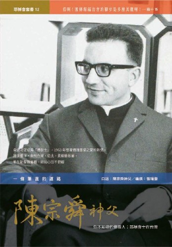 一條筆直的道路